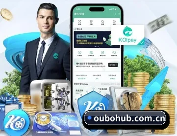 欧博官网 APP